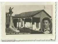 Carte poștală veche, casa-muzeu V. Levski, Karlovo / format mic