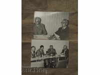 Jng. Linnermann, Nack - 18.7.1970 - GDR - Βερολίνο