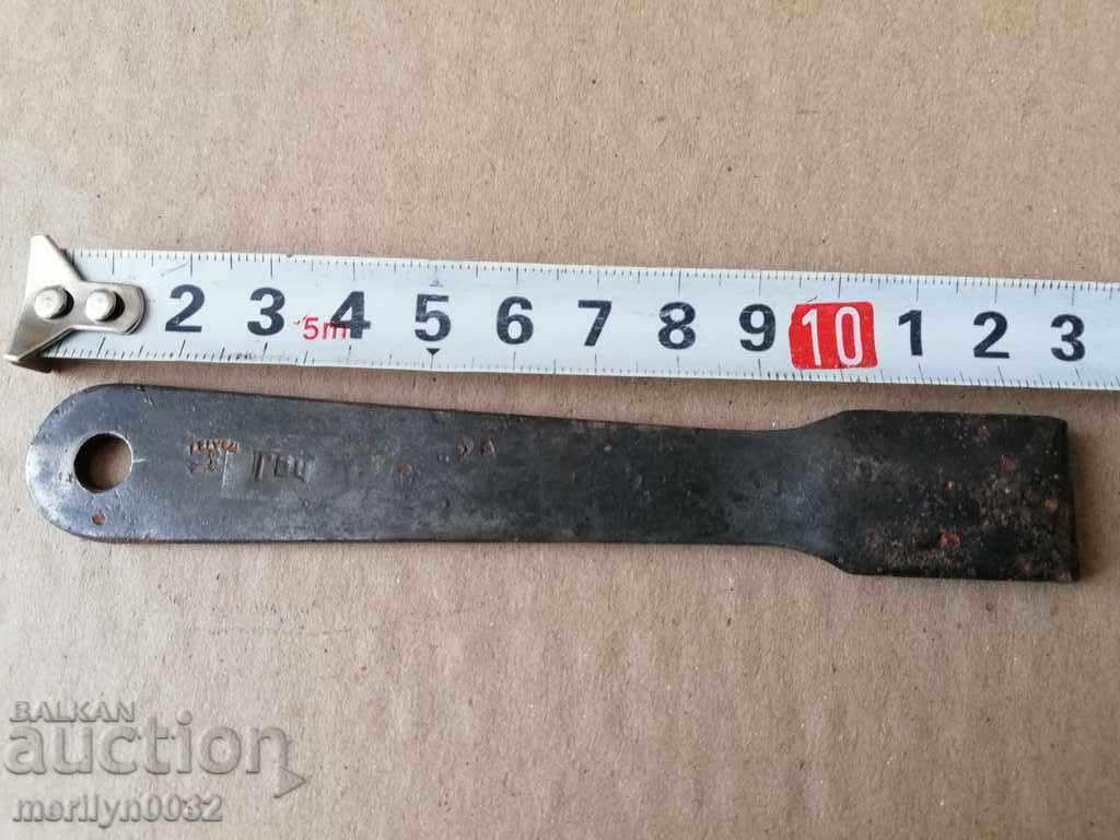 Extractor key for MG34 World WW2 Wehrmacht - 7