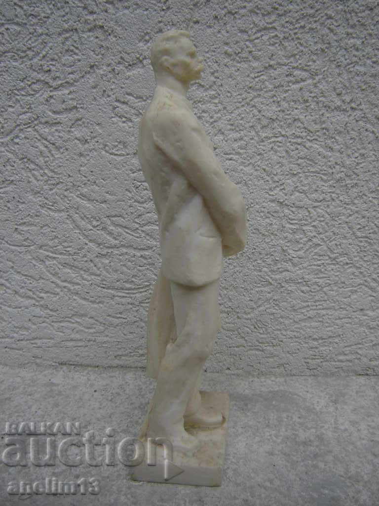 Livrarea STATUETĂ VECHE MAXIM GORKI