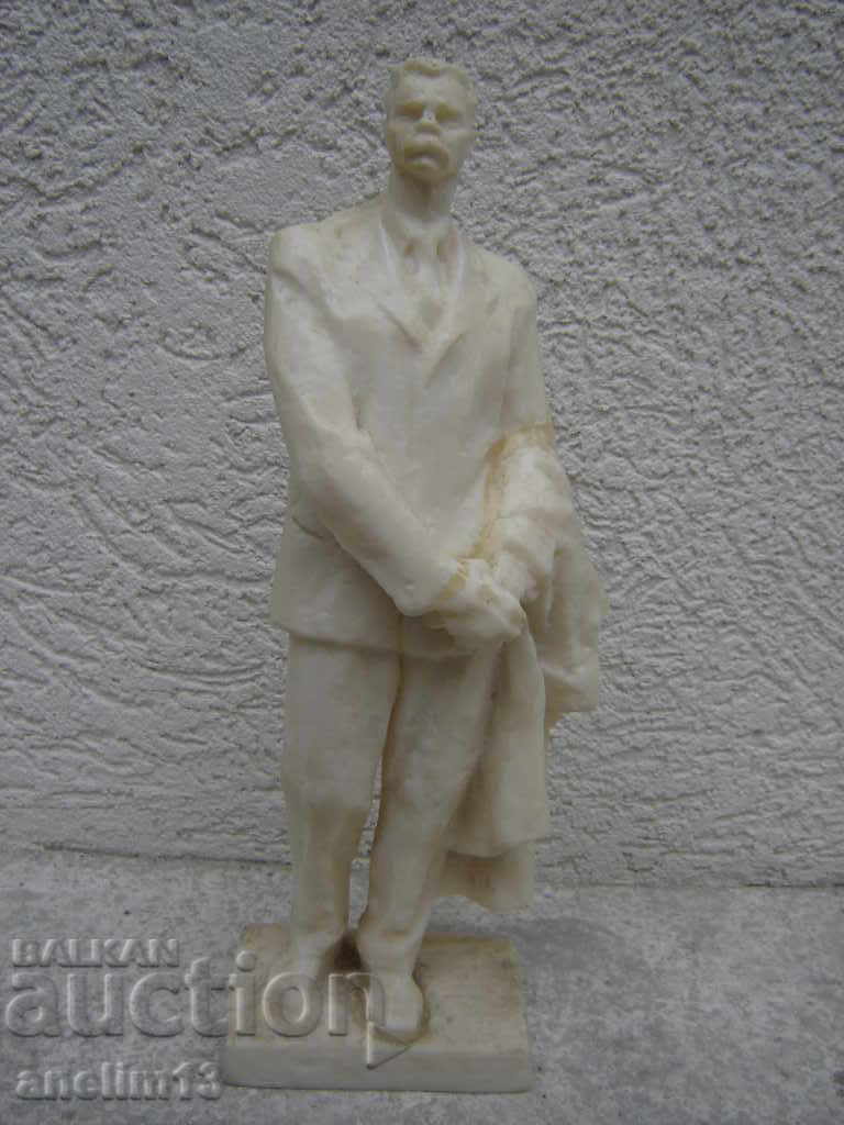 OLD STATUE MAXIMIZED GORKY - 7 OLD STATUE MAXIMIZED GORKY - 7