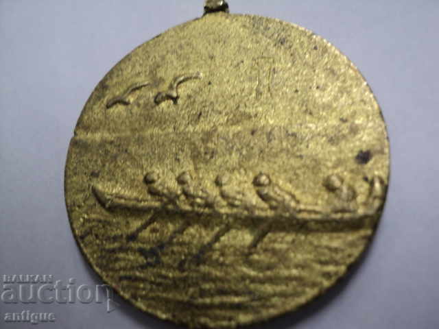 MEDAL MARINE CASE - NY ST 1949 ΚΟΚΚΙΝΟ. με τιμή 100.00 BGN | € 51.13 MEDAL MARINE CASE - NY ST 1949 ΚΟΚΚΙΝΟ. με τιμή 100.00 BGN | € 51.13