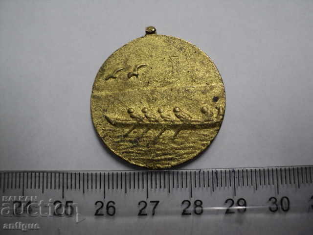 Παράδοση MEDAL MARINE CASE - NY ST 1949 ΚΟΚΚΙΝΟ. Παράδοση MEDAL MARINE CASE - NY ST 1949 ΚΟΚΚΙΝΟ.