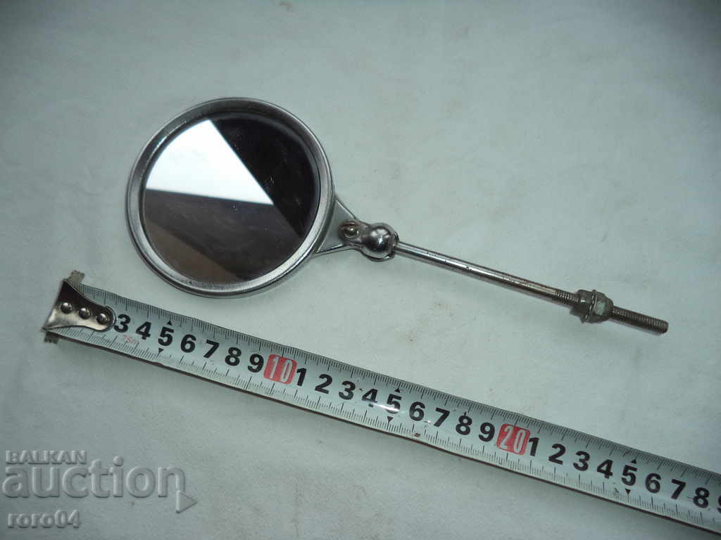 MIRROR with price 18.00 BGN | € 9.20 MIRROR with price 18.00 BGN | € 9.20