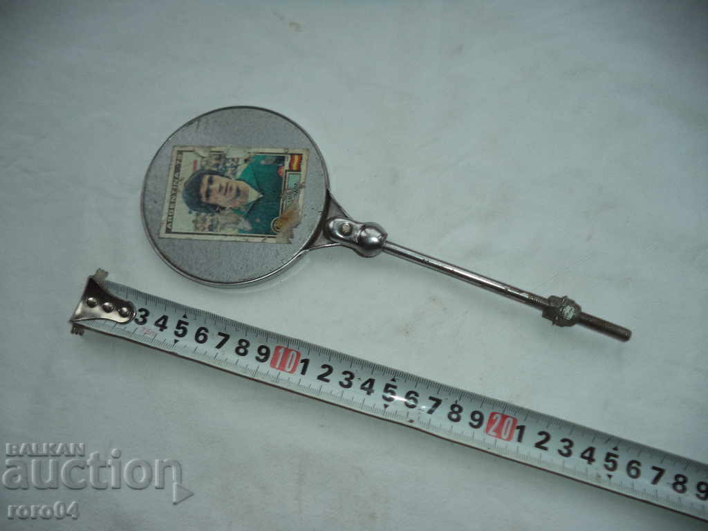 Auction MIRROR Auction MIRROR