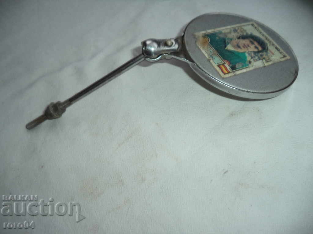 MIRROR - 5 MIRROR - 5