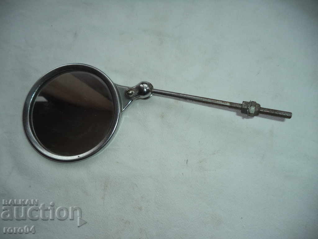 MIRROR - 7 MIRROR - 7