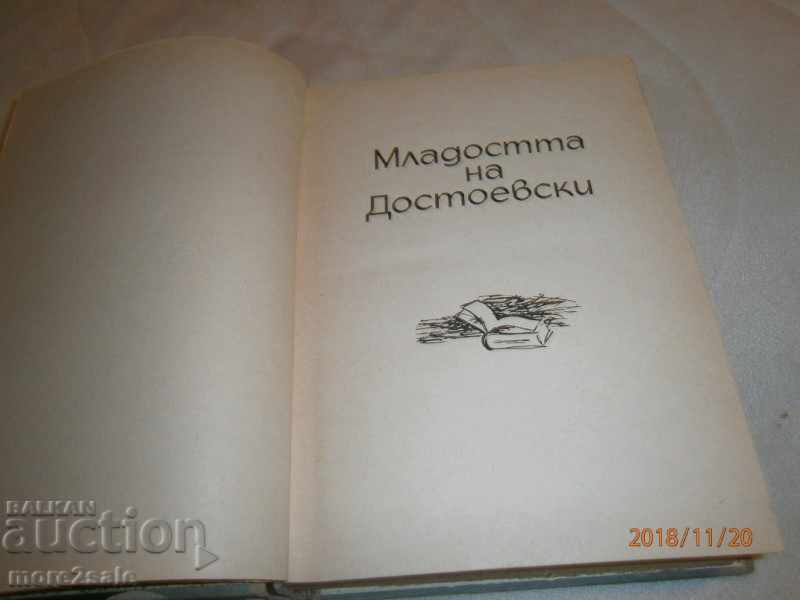 GROSMAN - DOSTOEVSKI - 1965 - 540 pages - 5 GROSMAN - DOSTOEVSKI - 1965 - 540 pages - 5