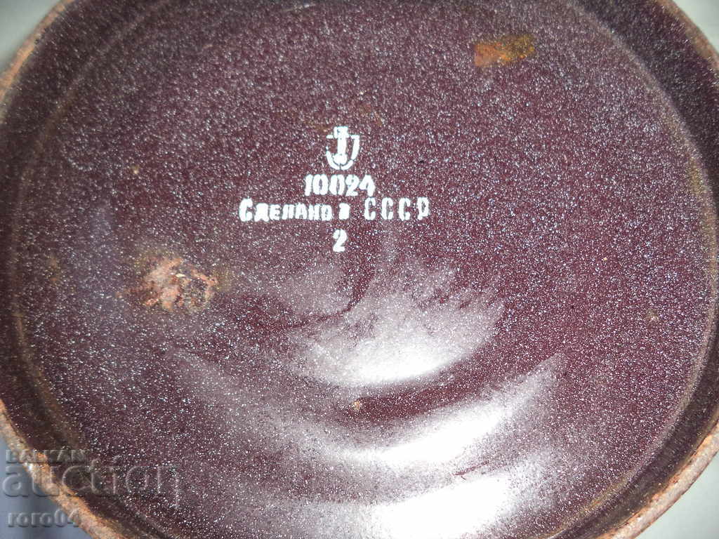 STARA RUSKA / AGE SOC. EMAILED COFFEE - 6 STARA RUSKA / AGE SOC. EMAILED COFFEE - 6