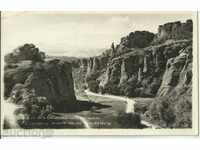 Παλιά καρτ ποστάλ, Belogradchik