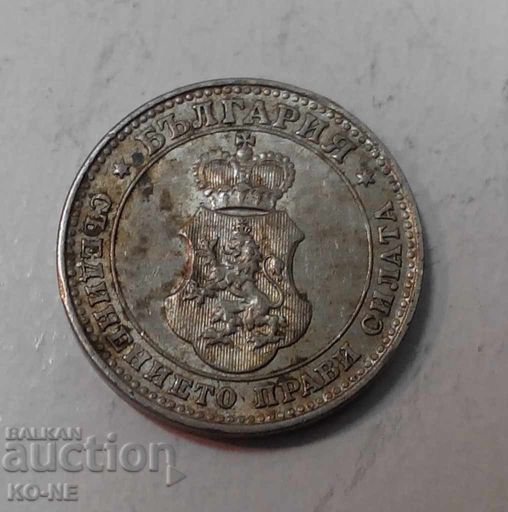 5 and 10 cm 1912 - 6 5 and 10 cm 1912 - 6