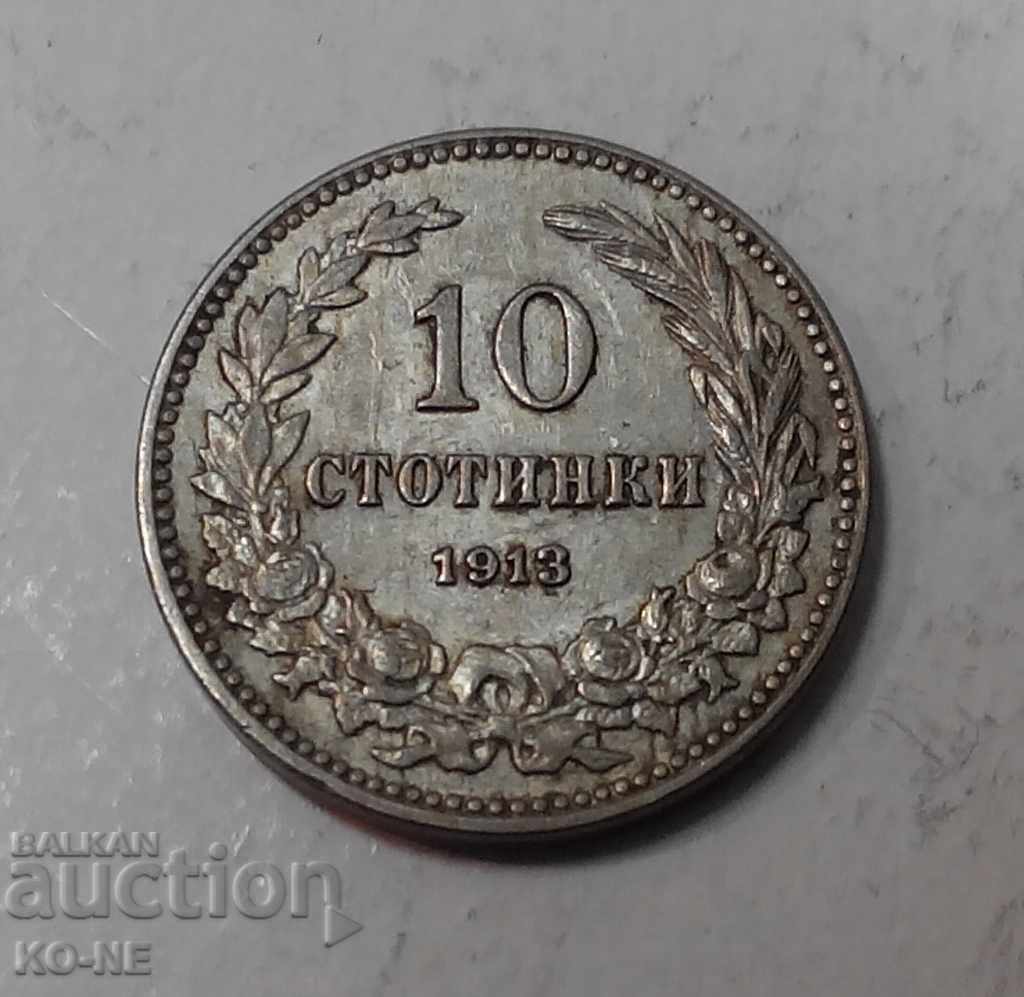 Delivery of 5, 10 and 20 of 1913