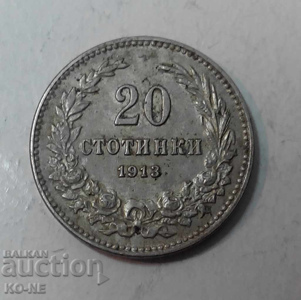 5, 10 and 20 of 1913 - 6