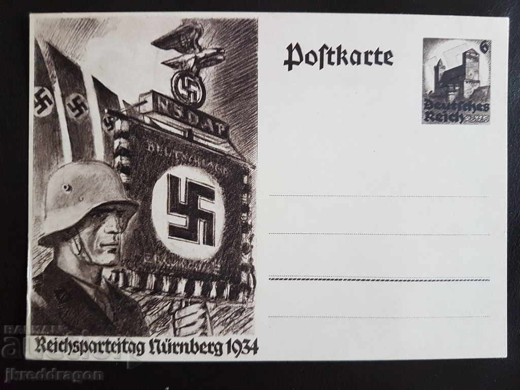 Германия Пощенска карта Замъкът Нюрнберг 1934 чиста перфект