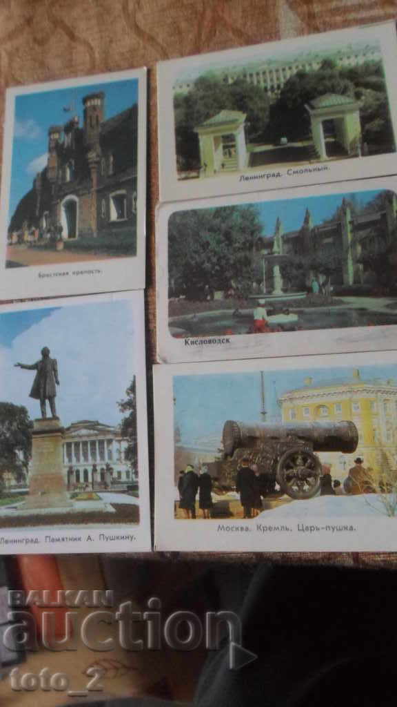 OLD RUSSIANS / SOVIETS / CALENDARS WITH MONUMENTS- DISCOUNT !!