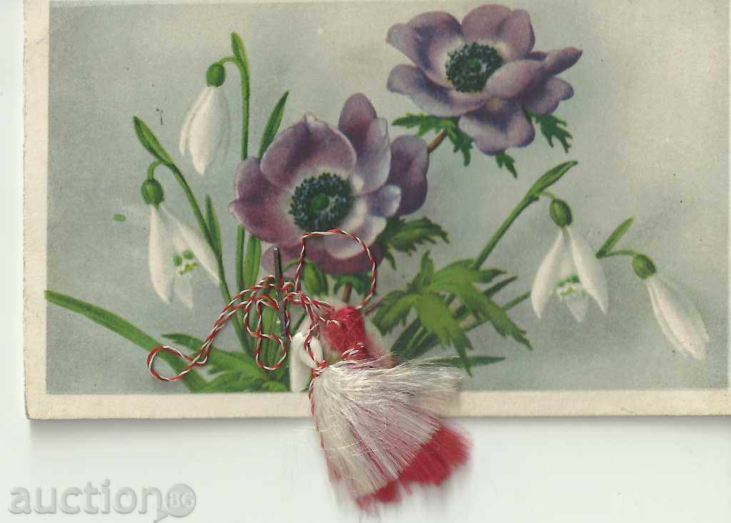 Стара картичка, цветя