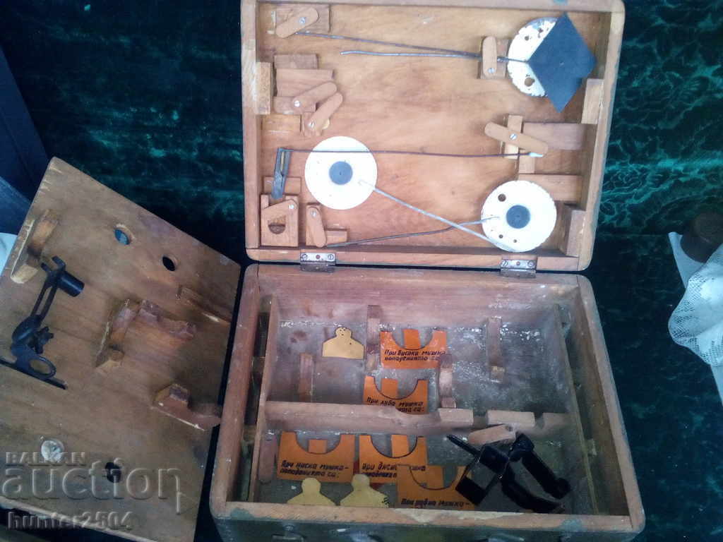 Military, Commander's Training Shooting Box - Set with price 39.95 BGN | € 20.43