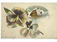 Παλιά καρτ ποστάλ, λουλούδια