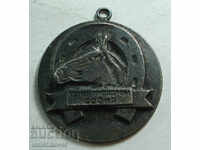 22696 Bulgaria Medal Central Horse Hippodrome Sofia