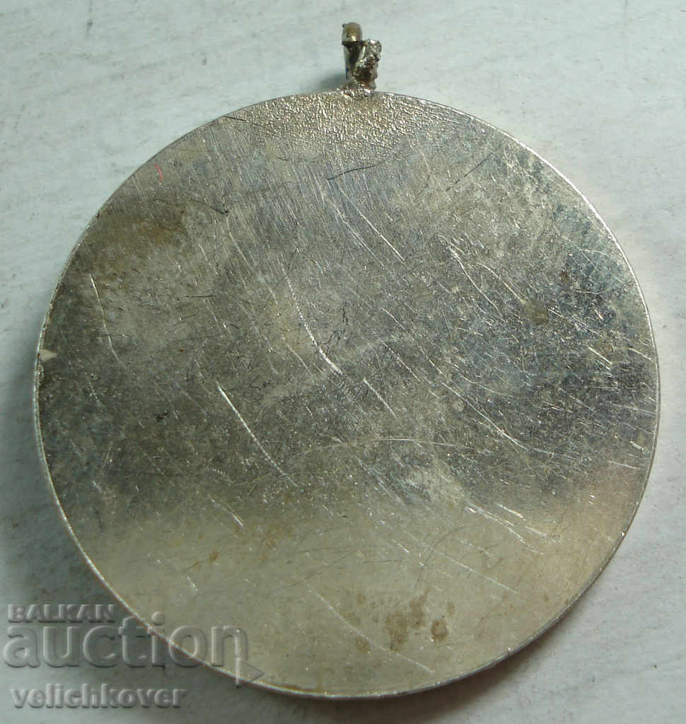 22704 Βουλγαρία μετάλλιο Σπαρτακιάδας Οικοδόμων με τιμή 3.00 BGN | € 1.53 22704 Βουλγαρία μετάλλιο Σπαρτακιάδας Οικοδόμων με τιμή 3.00 BGN | € 1.53