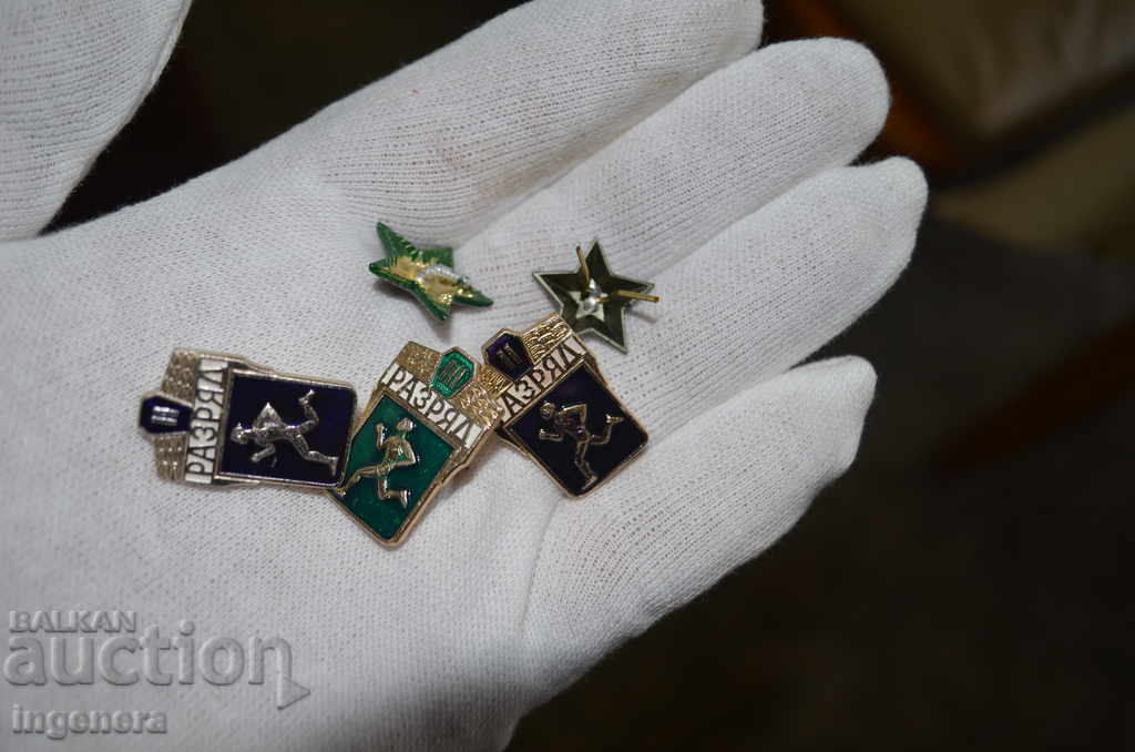 Δημοπρασία BADGE RUSSIA-5 ΤΕΜ