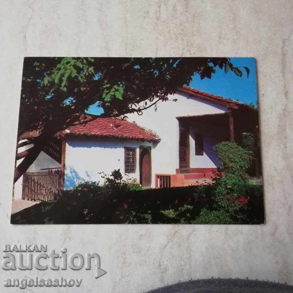 Κάρλοβο Κάρλοβο