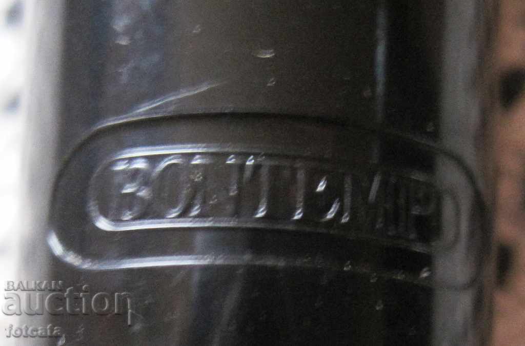 old bakelite flute, whistle bontempi with price 9.00 BGN | € 4.60 old bakelite flute, whistle bontempi with price 9.00 BGN | € 4.60