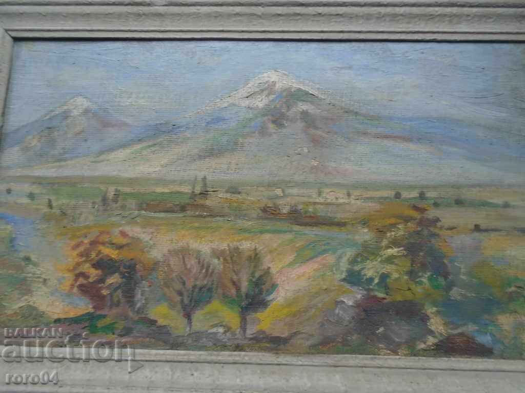 STAR MOUNTAINS - MPB with price 351.00 BGN | € 179.46 STAR MOUNTAINS - MPB with price 351.00 BGN | € 179.46