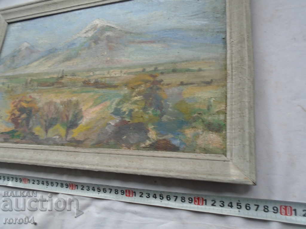 Auction STAR MOUNTAINS - MPB Auction STAR MOUNTAINS - MPB