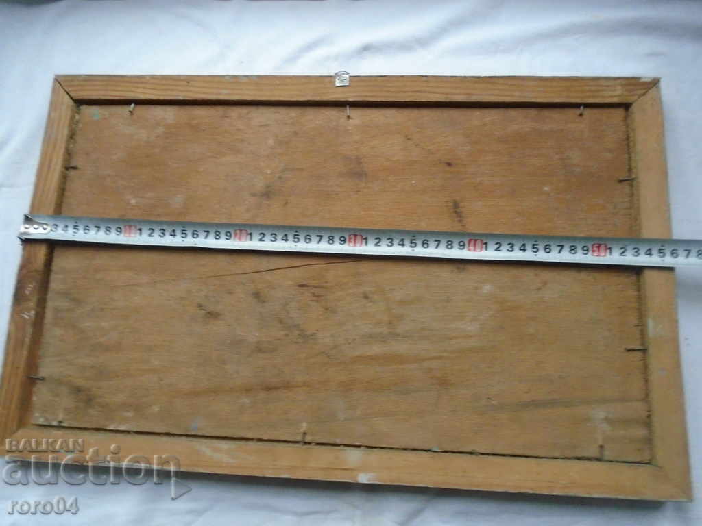 STAR MOUNTAINS - MPB - 7 STAR MOUNTAINS - MPB - 7