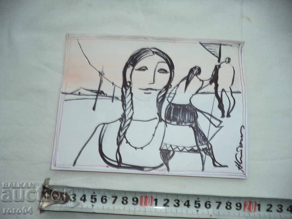 NIKOLAI STOIN - DRAWING with price 103.50 BGN | € 52.92 NIKOLAI STOIN - DRAWING with price 103.50 BGN | € 52.92