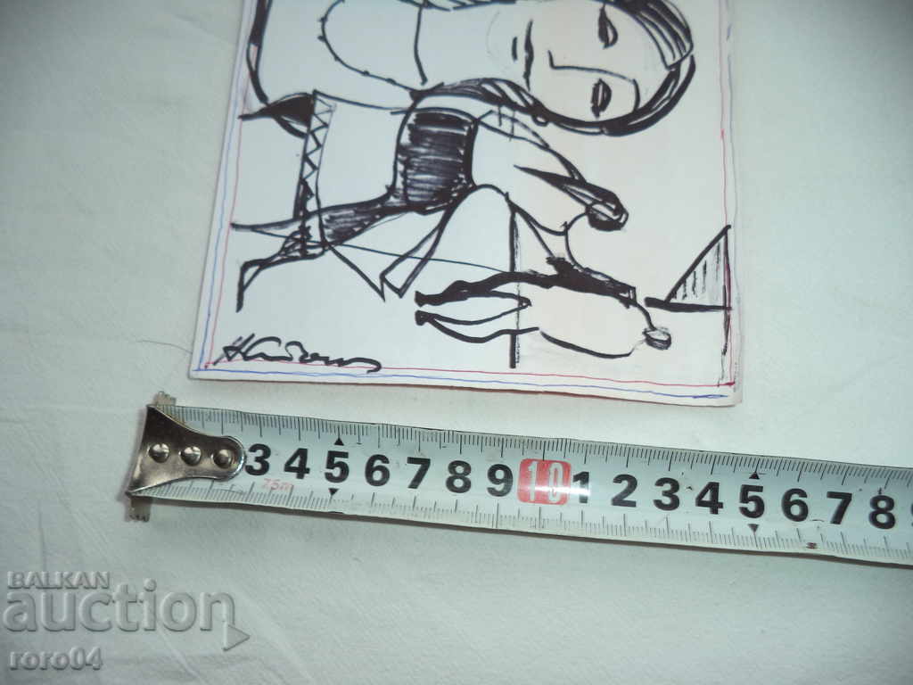 Auction NIKOLAI STOIN - DRAWING Auction NIKOLAI STOIN - DRAWING