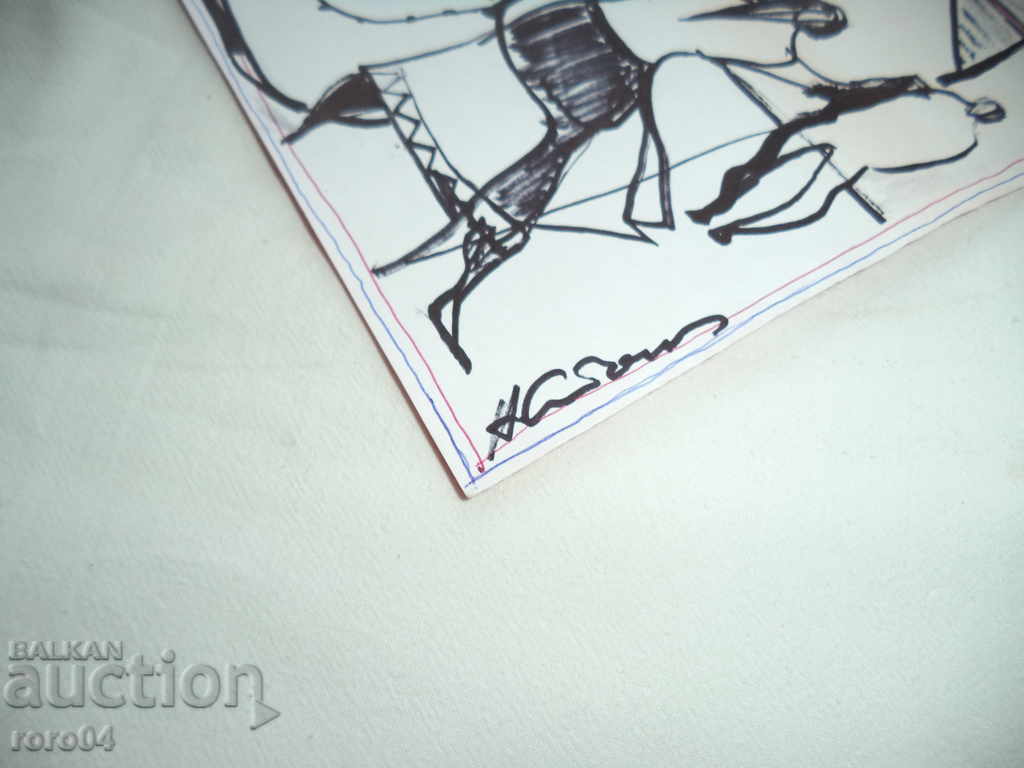 Delivery of NIKOLAI STOIN - DRAWING Delivery of NIKOLAI STOIN - DRAWING