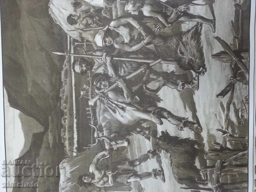 Licitație Dimitar Gudzhenov - Reproducere veche de 45 de ani - 1 Licitație Dimitar Gudzhenov - Reproducere veche de 45 de ani - 1