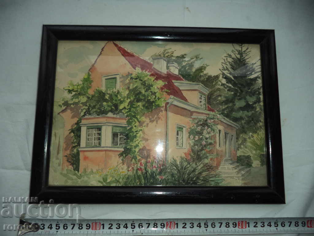 STAR MASTER AQUAREL - 7 STAR MASTER AQUAREL - 7