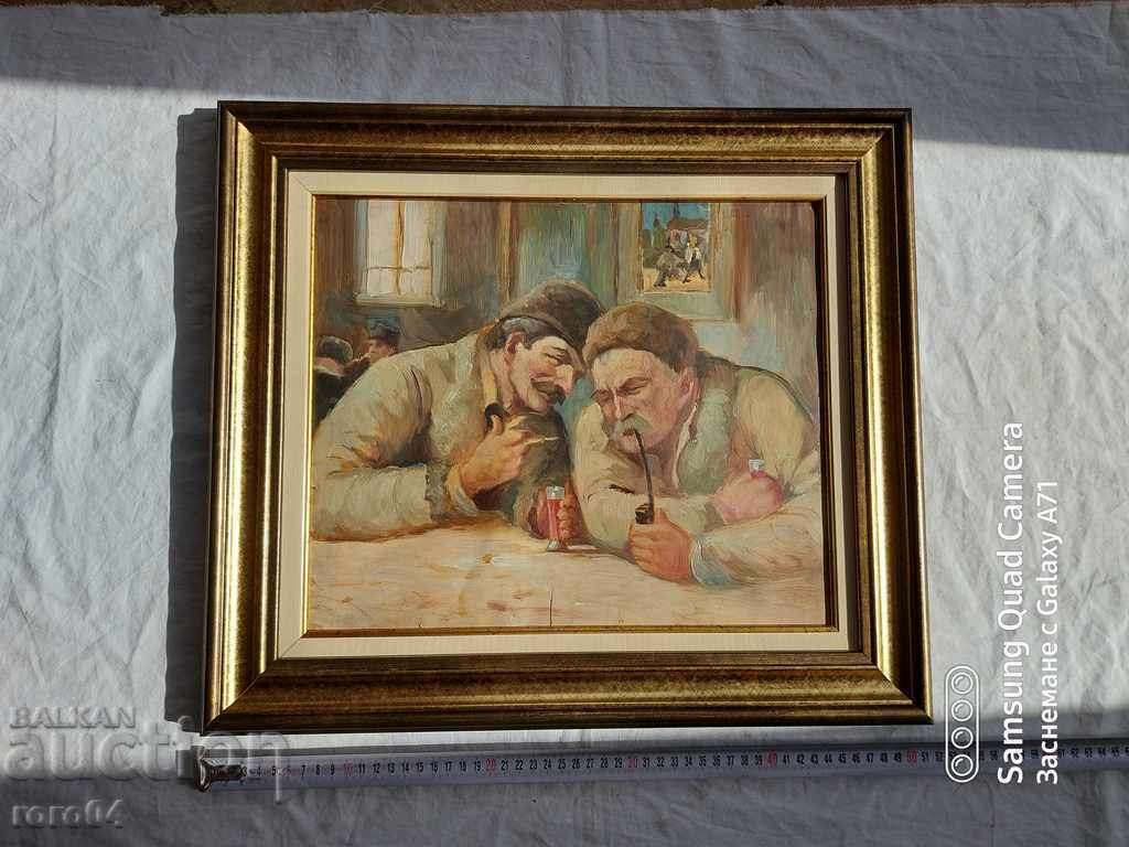 Аукцион СТАРА БЪЛГАРСКА ЖИВОПИС Аукцион СТАРА БЪЛГАРСКА ЖИВОПИС