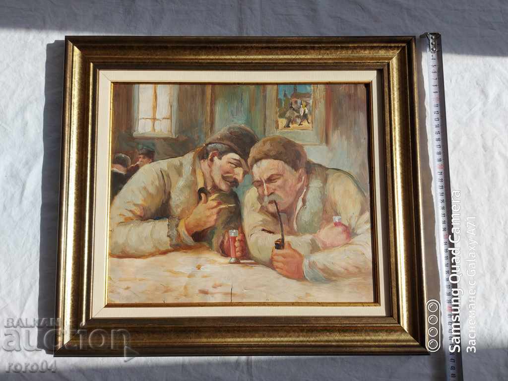 Доставка на СТАРА БЪЛГАРСКА ЖИВОПИС Доставка на СТАРА БЪЛГАРСКА ЖИВОПИС