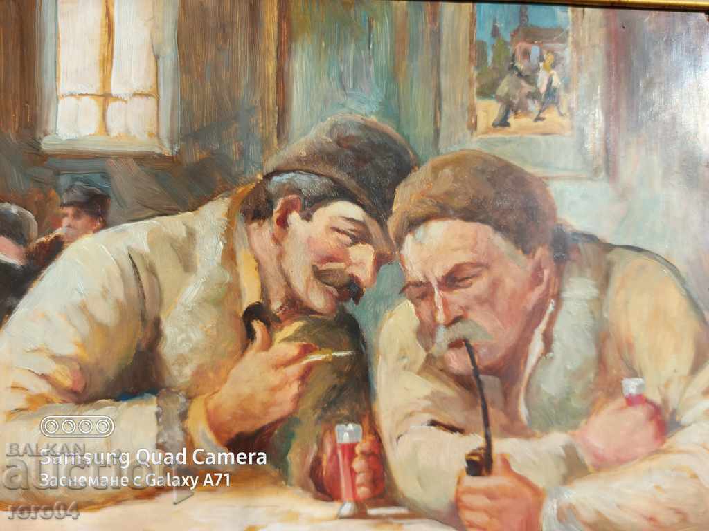 ΠΑΛΑΙΑ ΒΟΥΛΓΑΡΙΚΗ ΕΙΚΟΝΑ - 5