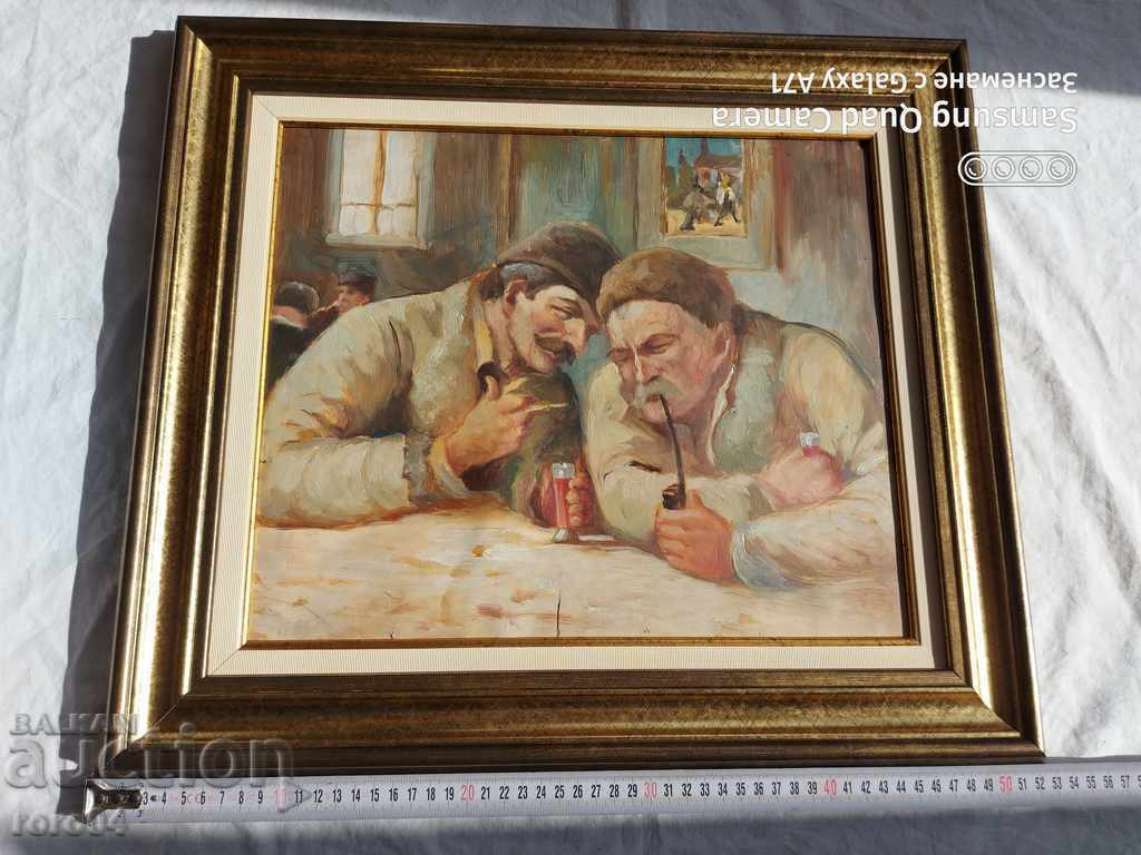 ΠΑΛΑΙΑ ΒΟΥΛΓΑΡΙΚΗ ΕΙΚΟΝΑ - 6