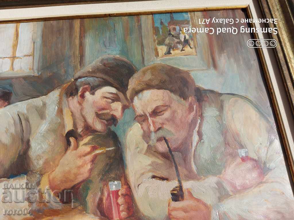 ΠΑΛΑΙΑ ΒΟΥΛΓΑΡΙΚΗ ΕΙΚΟΝΑ - 7