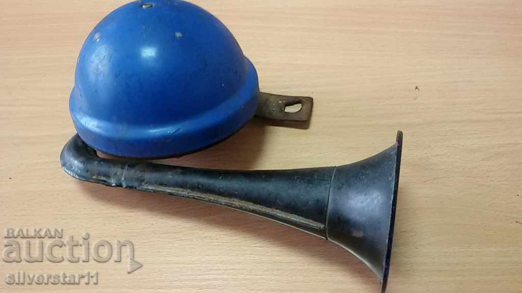 horn thunderbolt from a retro car with price 20.00 BGN | € 10.23 horn thunderbolt from a retro car with price 20.00 BGN | € 10.23