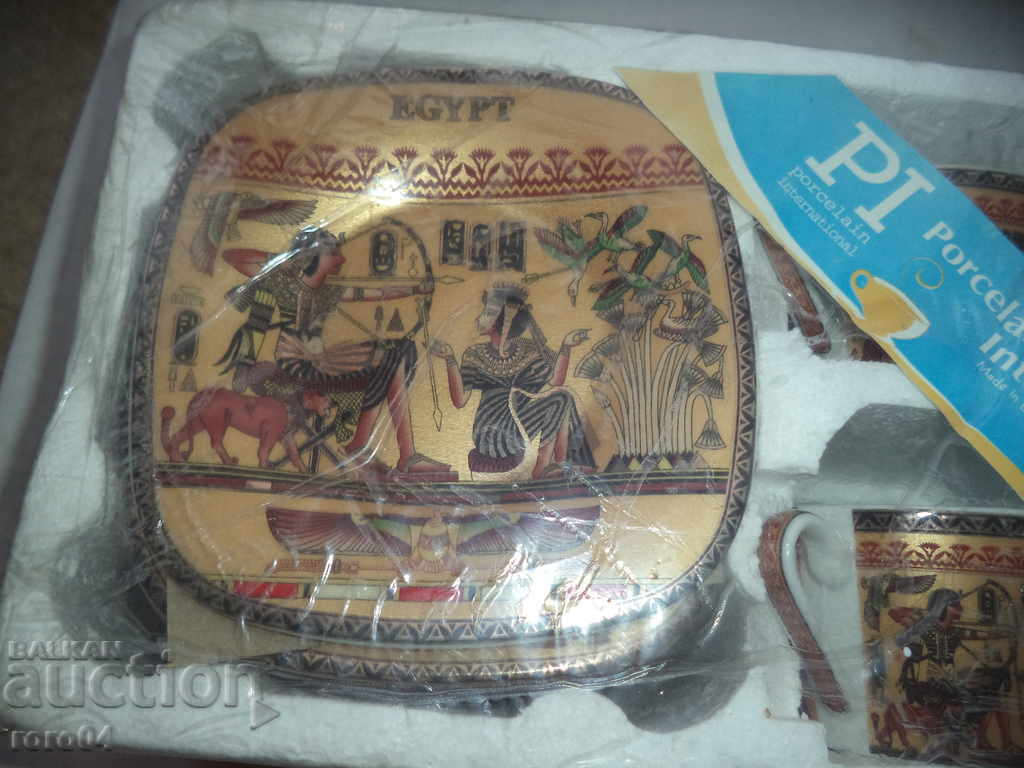 PORCELAIN SERVICE FOR COFFEE / TEA - NEW with price 40.50 BGN | € 20.71 PORCELAIN SERVICE FOR COFFEE / TEA - NEW with price 40.50 BGN | € 20.71