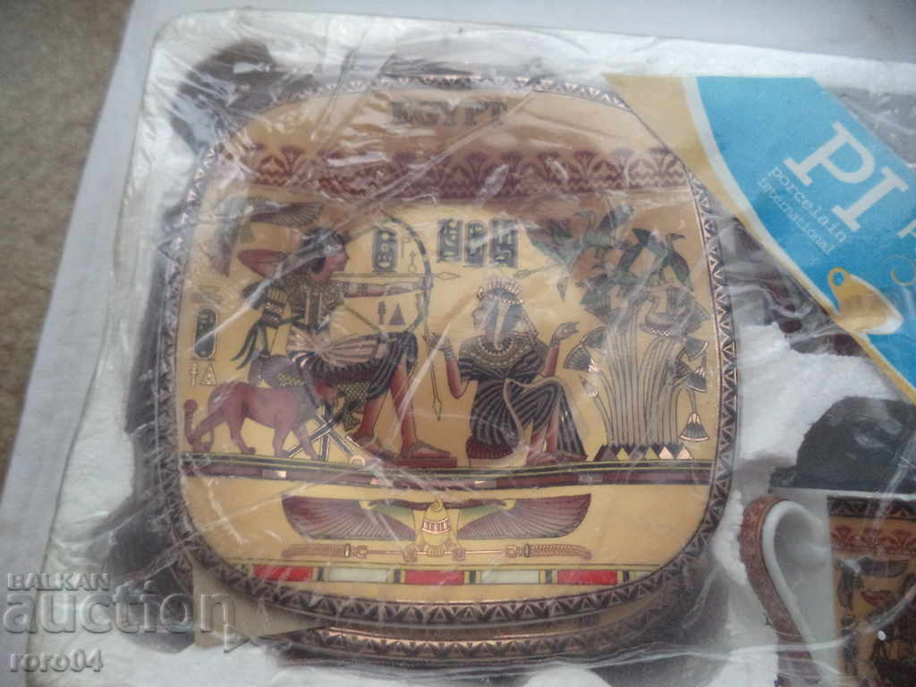 Auction PORCELAIN SERVICE FOR COFFEE / TEA - NEW Auction PORCELAIN SERVICE FOR COFFEE / TEA - NEW