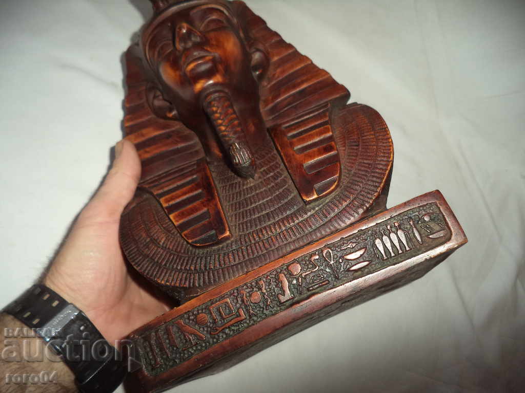 Аукцион ТУТАНКАМОН