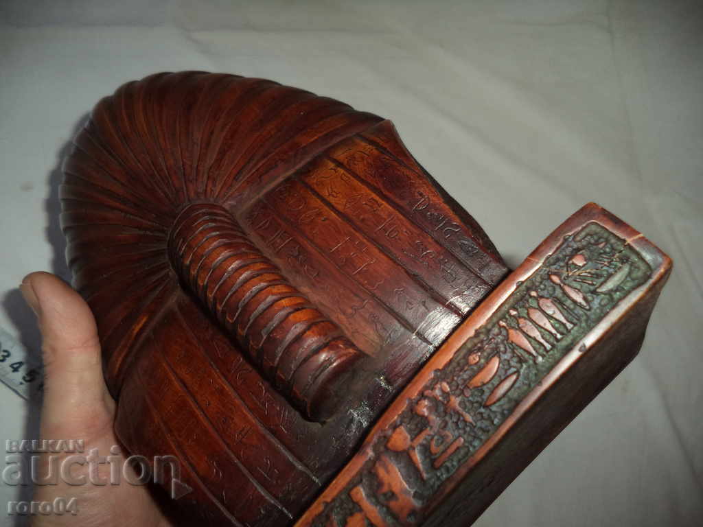 ТУТАНКАМОН - 5