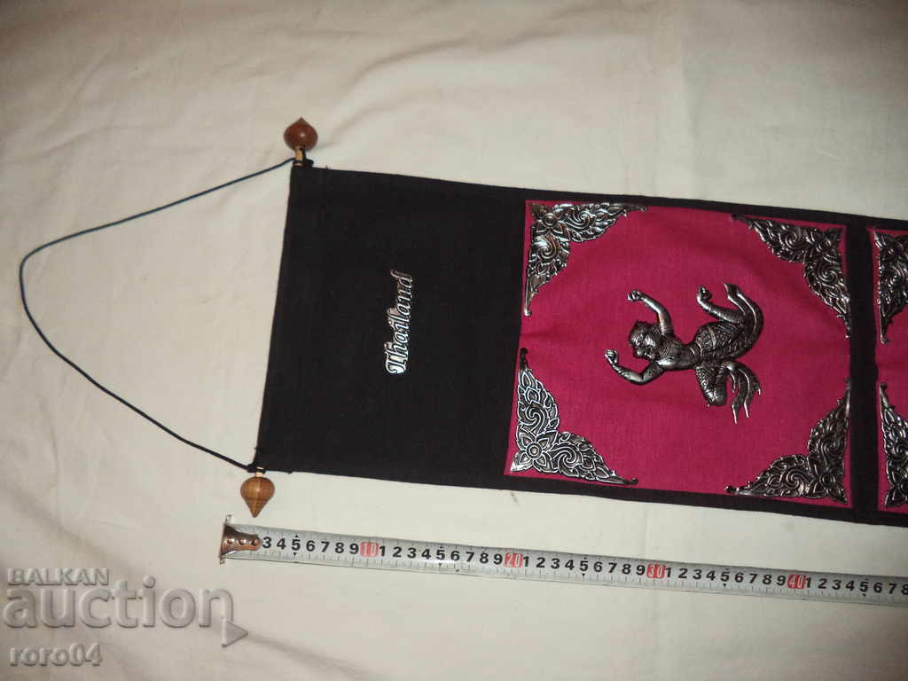 THAILAND with price 22.50 BGN | € 11.50 THAILAND with price 22.50 BGN | € 11.50