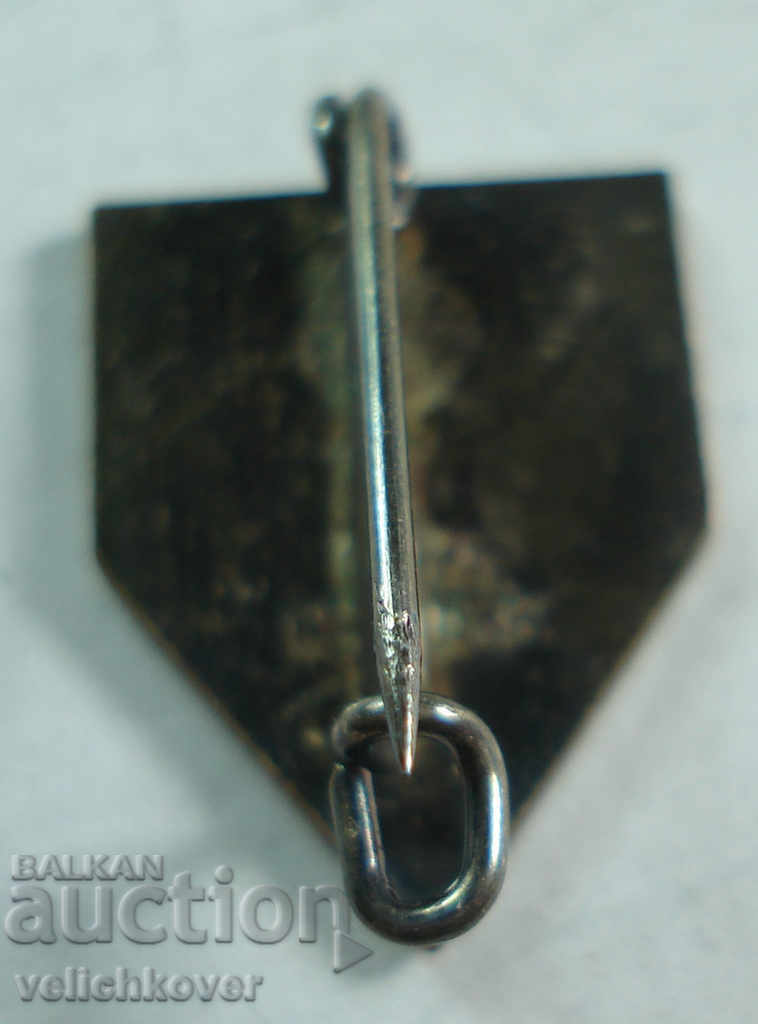 22772 US Nash Automobile Company with price 4.00 BGN | € 2.05 22772 US Nash Automobile Company with price 4.00 BGN | € 2.05