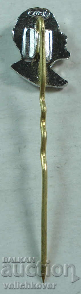 22773 Bulgaria USSR sign with the image of VI Lenin with price 2.00 BGN | € 1.02