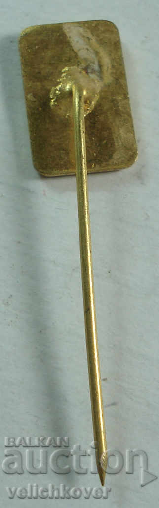 22775 Bulgaria mark 25d. Mint Sofia enamel with price 3.00 BGN | € 1.53 22775 Bulgaria mark 25d. Mint Sofia enamel with price 3.00 BGN | € 1.53