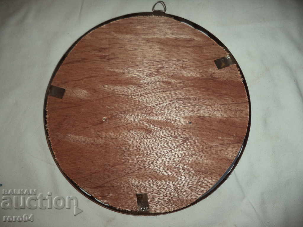 Livrarea OGLINZA STARĂ BRONZE